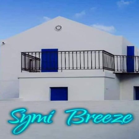 Symi Breeze Villa Екстер'єр фото